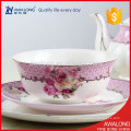 pink elegance round porcelain coffee set with dinner plate set